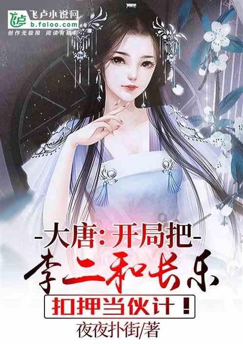 国家碳计量中心(山东)“双碳”专题讲座举行