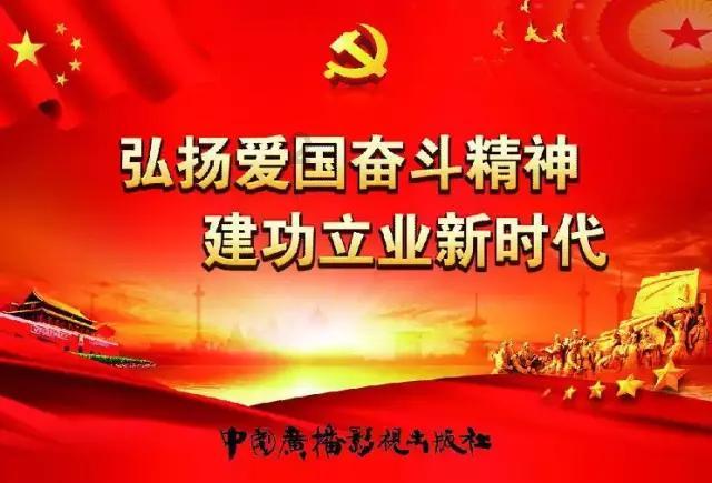 大跳跃的方块