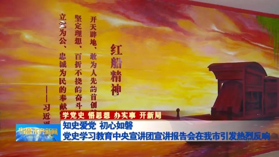 中国象棋速测吧
